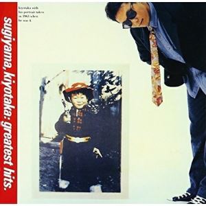 杉山清貴 GREATEST HITS杉山清貴スギヤマキヨタカ すぎやまきよたか　発売日 : 2016年5月25日　種別 : CD　JAN : 4943674231300　商品番号 : WPCL-12372【商品紹介】2016年にソロ・デビュ...