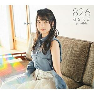 CD / 826aska / possible (CD+Blu-ray+DVD) (TYPE-1) / YCCS-10085