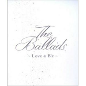 楽天市場】b'z the ballads love&b'zの通販