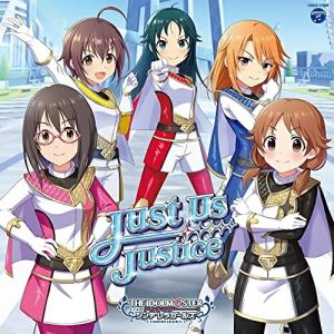 THE IDOLM＠STER CINDERELLA GIRLS STARLIGHT MASTER GOLD RUSH! 09 Just Us Justiceゲーム・ミュージック南条光、脇山珠美、結城晴、上条春菜、片桐早苗、城ヶ崎莉嘉、喜多日菜子　発売日 : 2021年7月28日　種別 : CD　JAN : 4549767130767　商品番号 : COCC-17839【商品紹介】デレステGRシリーズ第9弾のCD発売が決定!【収録内容】CD:11.Just Us Justice(M@STER VERSION)2.survival dAnce 〜no no cry more〜3.エキストラレボリューション4.Just Us Justice(M@STER VERSION)(オリジナル・カラオケ)5.Just Us Justice(M@STER VERSION)(南条光ソロ・リミックス)(BONUS TRACK)6.Just Us Justice(M@STER VERSION)(脇山珠美ソロ・リミックス)(BONUS TRACK)7.Just Us Justice(M@STER VERSION)(結城晴ソロ・リミックス)(BONUS TRACK)8.Just Us Justice(M@STER VERSION)(上条春菜ソロ・リミックス)(BONUS TRACK)9.Just Us Justice(M@STER VERSION)(片桐早苗ソロ・リミックス)(BONUS TRACK)10.Just Us Justice(Game Version)(BONUS TRACK)