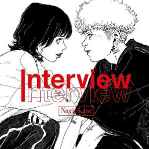 CD / Nagie Lane / Interview / FLCF-4524