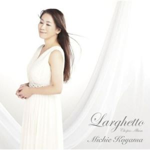 CD / 小山実稚恵 / ラルゲット-ショパン・アルバム / 
