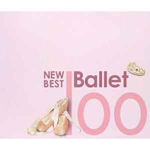 ニュー・ベスト・バレエ100 (解説付)クラシッククリストファー・ウォーレン=グリーン、ロバート・トゥルーマン、ジョン・ランチベリー、フィルハーモニア管弦楽団、パーヴォ・ヤルヴィ、フランス放送フィルハーモニー管弦楽団、ロバート・アーヴィング　発売日 : 2015年3月25日　種別 : CD　JAN : 4943674205288　商品番号 : WPCS-13114【商品紹介】”ベスト100曲”シリーズのリニューアル第5弾”春に聴きたいクラシック”編のバレエ曲集。バレエ大国ロシアの作品を中心に、三大バレエ(「白鳥の湖」「くるみ割り人形」「眠れる森の美女」)から「ボレロ」までを網羅。躍動感と祝祭ムードにあふれる魅力が詰まったバレエ音楽を収録。【収録内容】CD:11.「白鳥の湖」作品20 情景(第2幕)2.「白鳥の湖」作品20 ワルツ(第1幕)3.「白鳥の湖」作品20 4羽の白鳥たちの踊り(第2幕)4.「白鳥の湖」作品20 パ・ド・ドゥ(第2幕)5.「白鳥の湖」作品20 ハンガリーの踊り(第3幕)6.「白鳥の湖」作品20 スペインの踊り(第3幕)7.「白鳥の湖」作品20 ナポリの踊り(第3幕)8.「白鳥の湖」作品20 マズルカ(第3幕)9.「眠れる森の美女」作品66 序曲10.「眠れる森の美女」作品66 バラのアダージョ(第1幕)11.「眠れる森の美女」作品66 パノラマ(第2幕)12.「眠れる森の美女」作品66 ワルツ(第1幕)13.「くるみ割り人形」作品71 序曲14.「くるみ割り人形」作品71 行進曲(第1幕)15.「くるみ割り人形」作品71 ディヴェルティスマン(第2幕) こんぺい糖の踊り16.「くるみ割り人形」作品71 ディヴェルティスマン(第2幕) ロシアの踊り(トレパーク)17.「くるみ割り人形」作品71 ディヴェルティスマン(第2幕) スペインの踊り(チョコレート)18.「くるみ割り人形」作品71 ディヴェルティスマン(第2幕) アラビアの踊り(コーヒー)19.「くるみ割り人形」作品71 ディヴェルティスマン(第2幕) 中国の踊り(紅茶)20.「くるみ割り人形」作品71 ディヴェルティスマン(第2幕) 葦笛の踊り21.「くるみ割り人形」作品71 ディヴェルティスマン(第2幕) 花のワルツCD:21.「エフゲニー・オネーギン」〜ポロネーズ(第3幕)2.「ドン・キホーテ」〜パ・ド・ドゥ(第3幕)3.「ロメオとジュリエット」 騎士たちの踊り(第1幕)4.「ロメオとジュリエット」 バルコニー・シーン(第1幕)5.「シンデレラ」作品87 ショールの踊り(第1幕)6.「シンデレラ」作品87 妖精(春-夏-秋-冬)(第1幕)7.「シンデレラ」作品87 王子とシンデレラのパ・ド・ドゥ(第2幕)8.「スパルタクス」〜スパルタクスとフリーギアのアダージョ(第3幕)9.ジャズ組曲 第2番 作品50b〜第6曲:ワルツ10.「黄金時代」組曲 作品22〜ポルカ11.「ガイーヌ」 剣の舞い(第3幕)12.「ガイーヌ」 娘たちの踊り(第3幕)13.「ガイーヌ」 レズギンカ(第1幕)CD:31.「リーズの結婚」 イントロダクション-おんどりとめんどりの踊り(第1幕)2.「リーズの結婚」 未亡人シモーヌ-木靴の踊り(第2幕)3.「リーズの結婚」 パ・ド・ドゥ(第2幕)4.「リーズの結婚」 フィナーレ(第2幕)5.「ジゼル」 ワルツ(第1幕)6.「ジゼル」 パ・ド・ドゥ(第2幕)7.「海賊」〜パ・ド・ドゥ8.「ファウスト」-バレエ音楽〜ヌビア人の踊り-鏡の踊り-フリネの踊り9.「コッペリア」 前奏曲-マズルカ(第1幕)10.「コッペリア」 ワルツ(第1幕)11.「コッペリア」 チャルダーシュ(第1幕)12.「パリの喜び」序曲13.「シルヴィア」 狩りの女神(第1幕)14.「シルヴィア」 間奏曲とゆるやかなワルツ(第1幕)15.「シルヴィア」 ピッツィカート(第3幕)16.「二羽の鳩」 二羽の鳩の踊り17.「二羽の鳩」 ジプシーの踊り18.「二羽の鳩」 ハンガリーの踊り19.ボレロ(終結部)CD:41.「ペトルーシュカ」〜ロシアの踊り2.「レ・シルフィード」 前奏曲 第7番 イ長調 作品28-73.「レ・シルフィード」 華麗なる大ワルツ 変ホ長調 作品184.「風変わりな店」〜カンカン5.「牝鹿」 ロンドー6.「牝鹿」 アダージェット7.「牝鹿」 ラグ-マズルカ8.「牧神の午後」〜牧神の午後への前奏曲9.「春の祭典」〜大地讃仰(冒頭)10.「三角帽子」〜市長の踊り - 対立11.「アポロ」〜アポロの誕生12.「ダフニスとクロエ」〜全員の踊り - バッカスの踊り他
