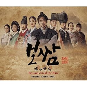 on HOME-ۡ-㤨CD / ꥸʥ롦ɥȥå / ݥå-̿ ꥸʥ롦ɥȥå (ϥ󥰥(եꥬʲλ졢ܸ / KICS-4028פβǤʤ3,802ߤˤʤޤ