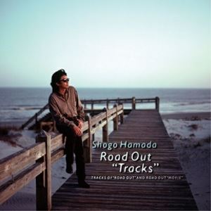 CD / 浜田省吾 / ROAD OUT ”TRACKS” / SECL-3020