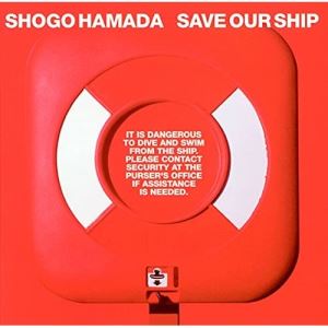 CD / 浜田省吾 / SAVE OUR SHIP / SECL-3024