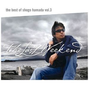 CD / 浜田省吾 / The Best of Shogo Hamada vol.3 The Last Weekend / SECL-3029