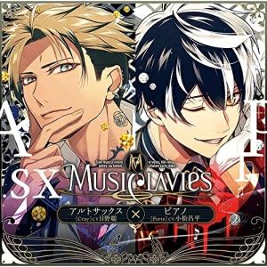 CD / MusiClavies / MusiClavies DUOシリーズ -アルト