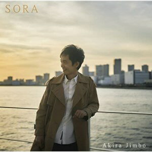 其它 - CD / 神保彰 / SORA (ライナーノーツ) / KICJ-855