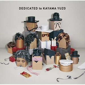 CD / 加山雄三 / DEDICATED to KAYAMA YUZO / MUCD-1463