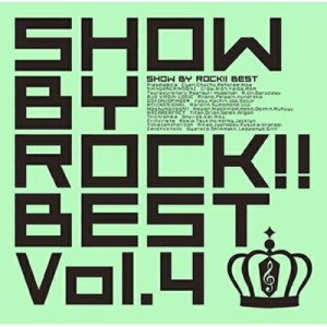 CD / ゲーム・ミュージック / SHOW BY ROCK!!BEST Vol.4 / PCCG-2008(2)