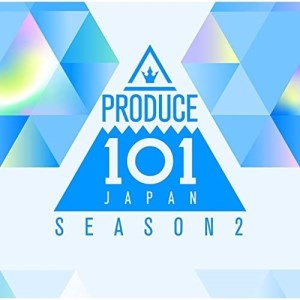 CD / PRODUCE 101 JAPAN SEASON2 / PRODUCE 101 JAPAN SEASON2 / YRCS-95106