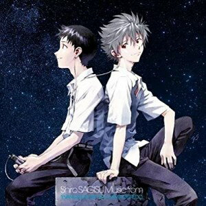 CD / Shiro SAGISU / Shiro SAGISU Music from EVANGELION:3.0 YOU CAN(NOT)REDO. / KICA-3202