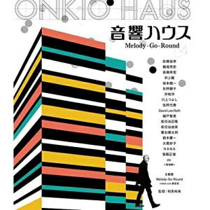 BD / ˮ / ϥ Melody-Go-Round(Blu-ray) / MHXW-4