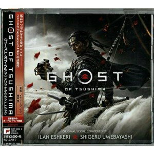 CD / オリジナル・サウンドトラック / ゴースト・オブ・ツシマ (解説対訳付) / SICP-6335
