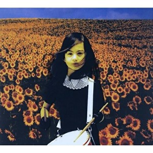 Rakuten - CD / Mr.Children / BOLERO / TFCC-88099