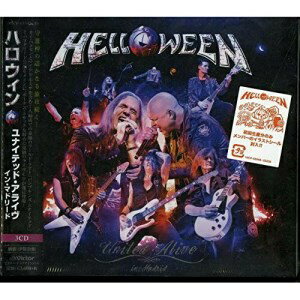 CD / ハロウィン / ユナイテッド・アライヴ・イン・マドリード (解説付) / VICP-65548