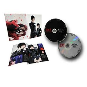 DVD / 趣味教養 / ミュージカル黒執事 地に燃えるリコリス (本編ディスク+特典ディスク) / ANSB-10003