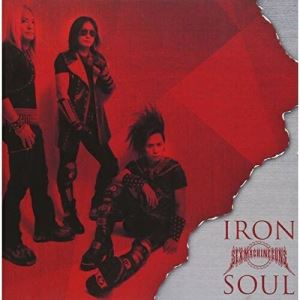 CD / セックスマシンガンズ / IRON SOUL / NQKS-1022
