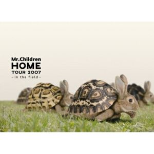 Mr.Children HOME TOUR 2007 -in the field-Mr.Childrenミスターチルドレンミスチル みすたーちるどれんみすちる　発売日 : 2008年8月06日　種別 : DVD　JAN : 4988061180915　商品番号 : TFBQ-18091【収録内容】DVD:11.OPENING2.彩り3.名もなき詩4.星になれたら5.シーソーゲーム 〜勇敢な恋の歌〜6.CROSS ROAD7.Tomorrow never knows8.my life9.ひびき10.もっと11.HERO12.Imagine13.CENTER OF UNIVERSEDVD:21.Dance Dance Dance2.フェイク3.Any4.口笛5.Sign6.ポケット カスタネット7.Worlds end8.終わりなき旅9.しるし10.Wake me up!11.innocent world12.旅立ちの唄13.END ROLL