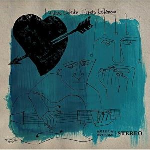 CD / ブギ連 / ブギ連 / BVCL-960