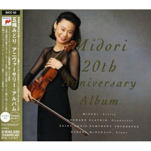 五嶋みどりーアニヴァーサリー・アルバム五嶋みどりゴトウミドリ ごとうみどり　発売日 : 2002年5月22日　種別 : CD　JAN : 4547366004113　商品番号 : SICC-62【商品紹介】ヴァイオリニスト、五嶋みどりの、2002年に演奏家活動20周年&みどり教育財団創立10周年を記念してリリース。レナード・スラットキン指揮セント・ルイス交響楽団、ピアニスト、ロバート・マクドナルドとの共演による、ドビュッシー、プロコフィエフ作品他を収録した1988年、2001年録音盤。【収録内容】CD:11.ヴァイオリン協奏曲第1番嬰ヘ短調 作品14 Allegro moderato2.ヴァイオリン協奏曲第1番嬰ヘ短調 作品14 Preghiera.Larghetto3.ヴァイオリン協奏曲第1番嬰ヘ短調 作品14 Rondo.Allegro giocoso4.亜麻色の髪の乙女5.ラ・ヒターナ(ジプシーの女)6.年老いた祖母の物語 作品31より II.Andantino7.年老いた祖母の物語 作品31より III.Andante assai8.ロマンス 作品239.踊る人形10.夕べの歌 作品15-1