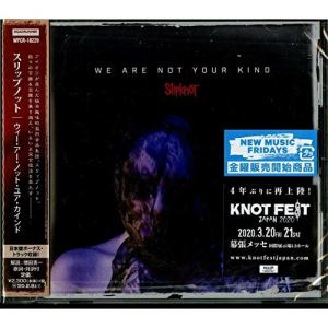ウィー・アー・ノット・ユア・カインド (解説歌詞対訳付)スリップノットすりっぷのっと　発売日 : 2019年8月09日　種別 : CD　JAN : 4943674298778　商品番号 : WPCR-18229【商品紹介】アイオワが産んだ猟奇趣味的激烈音楽集団、スリップノットが、通算6枚目となるアルバムをロードランナーよりリリース!数々の苦難&受難を乗り越え、いよいよ完全復活を果たす————。【収録内容】CD:11.インサート・コイン2.アンセインテッド3.バース・オブ・ザ・クルーエル4.デス・ビコーズ・オブ・デス5.ネロ・フォルテ6.クリティカル・ダーリン7.ア・ライアーズ・フューネラル8.レッド・フラグ9.ホワッツ・ネクスト10.スパイダーズ11.オーファン12.マイ・ペイン13.ノット・ロング・フォー・ディス・ワールド14.ソルウェイ・ファース15.オール・アウト・ライフ(日本盤ボーナス・トラック)