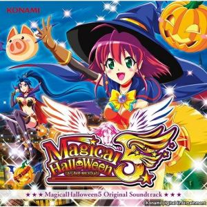 マジカルハロウィン5 Original Soundtrack (CD+DVD)オムニバスSana、Atsumi Ueda、アリス(CV:堀江由衣)、ローズ(CV:富沢美智恵)　発売日 : 2016年5月25日　種別 : CD　JAN : 4988602169188　商品番号 : GFCA-419【商品紹介】大人気パチスロ『マジカルハロウィン』シリーズ最新作の『マジカルハロウィン 5』のオリジナル・サウンドトラックが早くも登場!おなじみの人気声優を起用したテーマソングや最新のぱちんこBGMなど収録!【収録内容】CD:11.月の翼2.久遠の絆3.ハピ☆ラキ-Happy☆Lucky Girls-4.お買いもの5.エチュード6.がんばってます7.気ままに散歩8.予報番組9.カボキャッチャー10.不穏な空気11.校長室にて12.塔で何かが13.ルーレット1段目14.ルーレット2段目15.ルーレット3段目16.魔法陣17.よからぬ企て18.状況報告19.ルビーのお仕事20.心の旅路21.取ってきなさいっ!!22.複雑な気持ち23.バイト中です24.なにこれ25.ペットと戯れ26.ランチにしましょう27.何者かの影が28.ランタンに灯りをともせ29.ブーモリ治療30.ハンマーゴング31.召喚獣ルーレット32.結界防衛133.結界防衛234.魔鳥ガルダ135.魔鳥ガルダ236.魔界V37.巨大オバケ撃退38.詠唱〜ゾーン1〜39.詠唱〜ゾーン2〜40.ミッションへ挑戦41.EXミッションへ挑戦42.カボチャンス 〜B.S.ver.〜43.カボチャンス!!!!!44.異界45.悪カボチャンス46.キングカボチャンス!!!!!47.悪キングカボチャンス48.スーパーカボチャンス49.VS.カル・ラ&カル・ル50.VS.ガルダ51.VS.ケルベロス152.VS.ケルベロス253.VS.ソーマ54.バトル復活55.VS.バトル導入部56.召喚獣バトル57.召喚獣バトル導入部58.報酬ルーレット59.アリスVS.悪カボ60.ローズVS.悪カボ61.力を合わせて62.思念体バトル63.クロニクルバトル導入部64.錬金65.錬金!!66.復活67.Early Spring68.Summer他