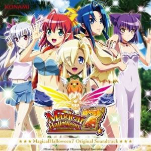 マジカルハロウィン7 Original Soundtrackオムニバスかなたん、藍月なくる、Sana　発売日 : 2019年12月18日　種別 : CD　JAN : 4988602172133　商品番号 : GFCA-477【商品紹介】『MagicalHalloween7』最新サウンドトラックを発売!!これまでのサウンドトラック同様最新のボーカル曲に加えて機種BGMも余すところなく収録したコアファン待望の1枚!【収録内容】CD:11.DEAREST WORLD2.Trick and Treat!3.あーちゃんくすぐったーい4.よーし! こーい♪5.どこに続いているのかしら?6.なにか見つかりそうね!7.おやつの時間8.これかなっ?9.なーにー?10.何かいいことありますようにっ11.ここに入るの?12.見間違い13.良く描けとるの14.なんとかしなきゃ(MH5 がんばってます)15.集結せよ…!16.月よ! 我が鬼の力に呼応せよ!17.カボフォンメッセージ会話中18.由良に任せなさいっ!(MH5 ルーレット3段目)19.待ちやがれっ!(MH4 試験対決)20.よし、殴ろう(MH4 バトル -対校戦-)21.続き(MH6 New World!(ver.Inst))22.みことルーレット!23.チャンスですよー24.月は満ちた25.ききょうおねーちゃん26.鬼の力よ!!27.九尾の妖狐28.イッゼ テア ルニール(MH2 Magic Circle)29.カボチャの神の祝福を(MH6 セシルショット)30.今回のマジカルハロウィン!31.宝探しに…しゅっぱーつ!!32.どっちに行くの!?33.ベタすぎよっ!34.おっひっるっ♪ おっひっるっ♪35.まじかり〜すぱいす〜(MH6 天候変化)36.閃いちゃった!37.全然わかんにゃい…(MH2 たこやき)38.負けないっ!(MH2 頂上決戦)39.待ちなさいよっ!(MH1 ブーモリのテーマ)40.あと…少し…!(MH4 エンカウント)41.下がっとるんじゃ(MH5 巨大オバケ撃退)42.さっさと降参しなさいよっ!(MH3 覚醒バトル)43.いっきに決めるわよ!(MH2 力を合わせて!)44.ボーナスかくてーい♪(MH4 昇格抽選中!)45.みことくえすと!46.れっつごー47.どんどんすすむぞ〜!48.みことちゃれんじ!49.BIGボーナス開始ジングル50.まったねー☆51.れぎゅらーぼーなす!52.まだまだつづくぞ〜!(MH6 REGULAR BONUS)53.カボチャレ!(MH3 月の予感)54.エクステンド!(MH6 詠唱チャレンジ ミッション)55.いざ尋常に!(MH6 詠唱チャレンジ EXミッション)56.カボチャンス!!!!!!!57.もしかして…?(ぱちんこMH 飛行ステージ)58.ナビ盛!(MH3 カボラッシュ!)59.禍々しい本(MH6 アリスリリース)60.私が相手してあげるわ!(MH6 迎撃)61.カボチャンスリセット!62.ぺぽっ!(MH2 ルーレット集 1-2-3)63.カボカボ大作戦!64.メカカボをやっつけろ!65.王冠を手に入れろ!66.見つからずにたどりつけ!67.しりとりしよー!68.目覚めて! 巫女の力!他