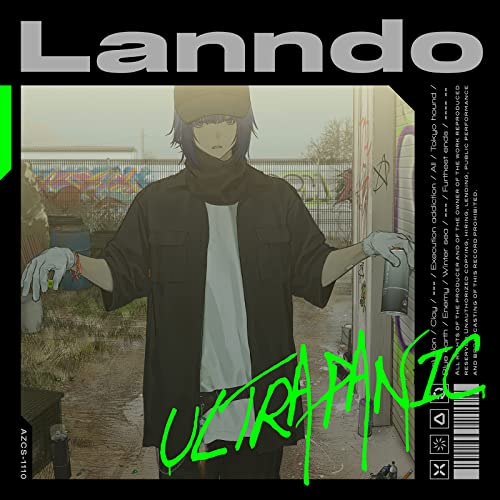 CD / Lanndo / ULTRAPANIC / AZCS-1110