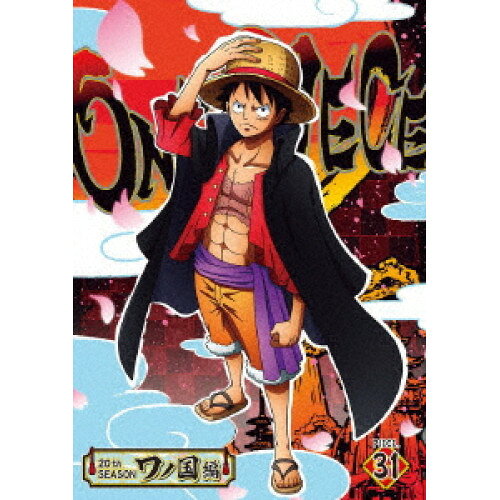 DVD / TV 애니메이션 / ONE PIECE 원피스 20TH 시즌 와노 국편 PIECE.31 / EYBA-13767