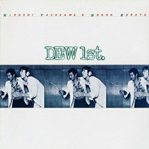 Rakuten - CD / DEW / DEW 1st. (UHQCD) (解説歌詞付) (生産限定盤) / VICL-77034