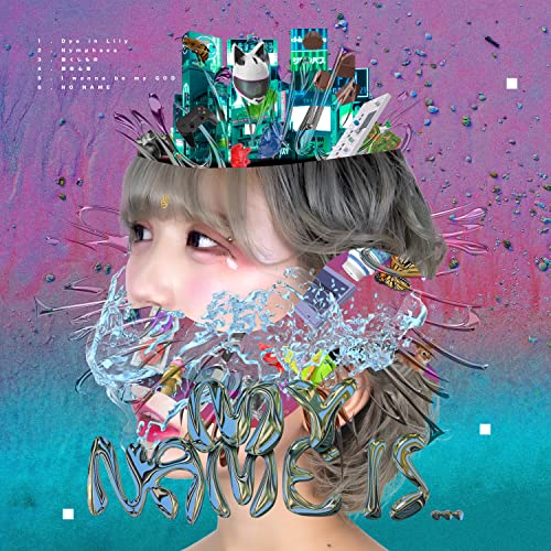 Rakuten - CD / nonamera / My name is… / CMI-133