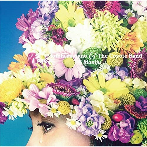 CD / 佐野元春&THE COYOTE BAND / MANIJU (Blu-specCD2) / DMA-34
