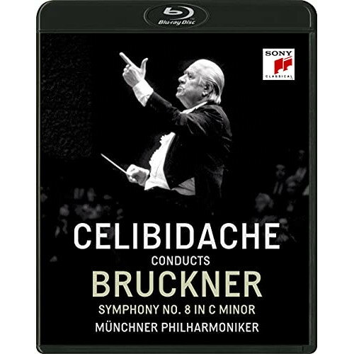 ブルックナー:交響曲第8番(1990年東京ライヴ)(Blu-ray)セルジュ・チェリビダッケチェリビダッケセルジュ ちぇりびだっけせるじゅ　発売日 : 2021年7月07日　種別 : BD　JAN : 4547366505962　商品番号 ...
