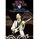 BD / 松田聖子 / Seiko Matsuda Concert Tour 2022 My Favorite Singles Best Songs at Saitama Super Arena(Blu-ray) (歌詞ブック付) (通常盤) / UPXH-20122