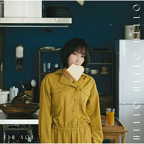 CD / 藍井エイル / HELLO HELLO HELLO (CD+DVD) (初回生産限定盤) / VVCL-2080