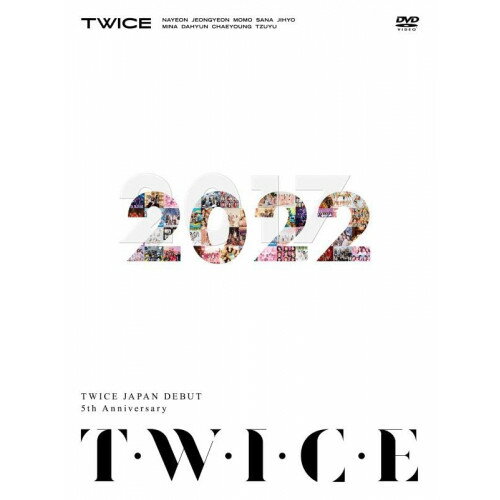 DVD / TWICE / TWICE JAPAN DEBUT 5th Anniversary 『T・W・I・C・E』 (初回限定盤) / WPBL-90593