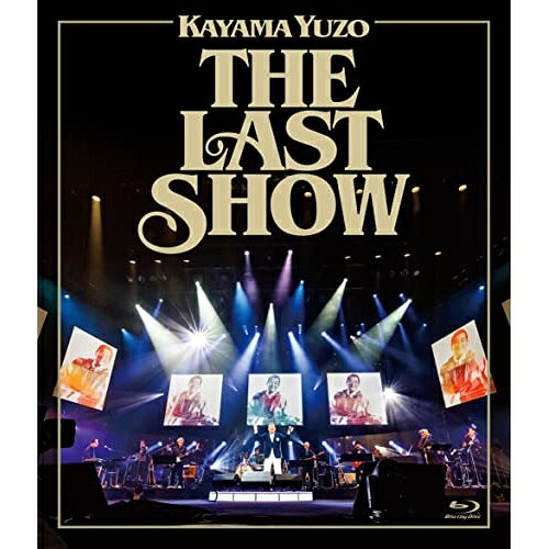 加山雄三ラストショー 永遠の若大将(Blu-ray) (通常仕様版)加山雄三カヤマユウゾウ かやまゆうぞう　発売日 : 2023年1月01日　種別 : BD　JAN : 4582114169881　商品番号 : MUXD-1031【収録内容】BD:11.オープニング映像(コンサート第1部)2.海 その愛(コンサート第1部)3.ある日渚に(コンサート第1部)4.夜空を仰いで(コンサート第1部)5.俺は海の子(コンサート第1部)6.湘南ひき潮(コンサート第1部)7.まだ見ぬ恋人(コンサート第1部)8.君のために(コンサート第1部)9.ひとり渚で(コンサート第1部)10.光進丸(コンサート第1部)11.そして陽は昇りつづける(コンサート第2部)12.旅人よ(コンサート第2部)13.蒼い星くず(コンサート第2部)14.白い砂の少女(コンサート第2部)15.ブラック・サンド・ビーチ(コンサート第2部)16.霧雨の舗道(コンサート第2部)17.君が好きだから(コンサート第2部)18.ブライト・ホーン(コンサート第2部)19.夕陽は赤く(コンサート第2部)20.明日に架ける橋(コンサート第2部)21.September 4th(コンサート第2部)22.ぼくの妹に(コンサート第2部)23.恋は紅いバラ(コンサート第2部)24.夜空の星(コンサート第2部)25.お嫁においで(EC)26.サライ(EC)27.君といつまでも(EC)28.愛する時は今(EC)29.海が男にしてくれた(エンディングロール映像)30.時を超えて(エンディングロール映像)31.若大将のリハーサル風景(特典映像)