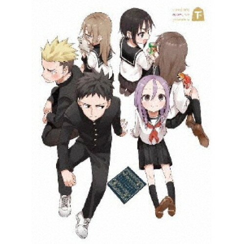 BD / TVアニメ / それでも歩は寄せてくる 下巻(Blu-ray) / PCXP-50896