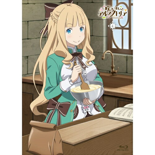 BD / TVアニメ / 咲う アルスノトリア すんっ!4(Blu-ray) / PCXP-50934