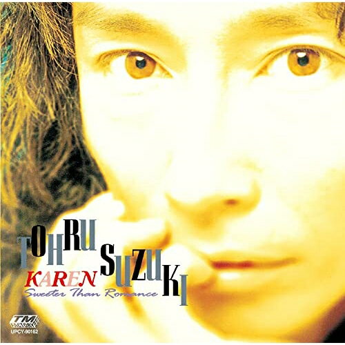 CD / 鈴木トオル / 可憐～恋よりも優しい人～ (限定盤) / UPCY-90162