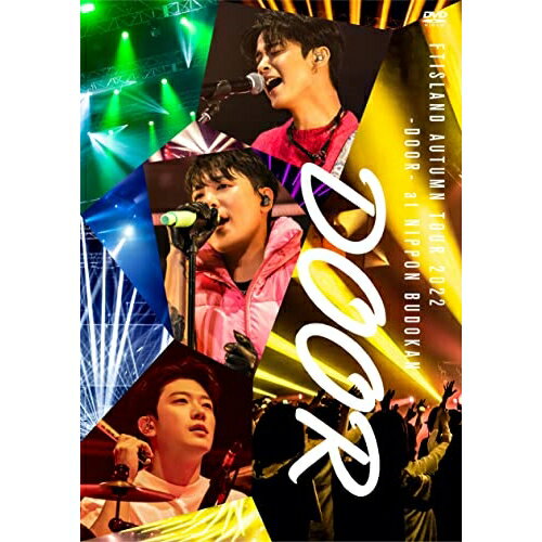FTISLAND AUTUMN TOUR 2022 〜DOOR〜 at NIPPON BUDOKANFTISLANDFTISLAND　発売日 : 2023年2月22日　種別 : DVD　JAN : 4943674369782　商品番号 : WPBL-90599【収録内容】DVD:11.Revolution2.Shadows3.GAME4.TOP SECRET5.I believe myself6.Raining7.In the Room8.シアワセオリー9.AQUA10.123411.Cycle12.DOOR13.Sunrise Yellow14.Orange Days15.Champagne16.FREEDOM17.未体験Future18.SCARLET19.Hold the moon20.Golden21.YOU DON'T KNOW WHO I AM22.We are...23.Backstage Exclusive of Budokan 2022(特典映像)