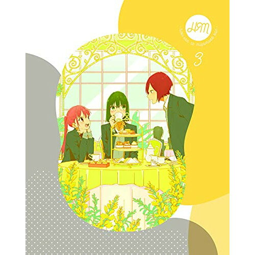 ホリミヤ 3(Blu-ray) (Blu-ray+CD) (完全生産限定版)TVアニメHERO、萩原ダイスケ、戸松遥、内山昂輝、山下誠一郎、小坂井祐莉絵、飯塚晴子、横山克　発売日 : 2021年4月28日　種別 : BD　JAN : 4534530127402　商品番号 : ANZX-13185【収録内容】CD:11.プール日和2.放課後雑談3.あなたのこと、きみのこと