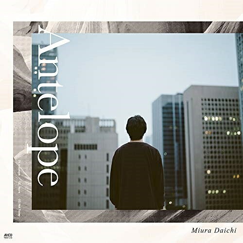 CD / 三浦大知 / Antelope (CD DVD) / AVCD-98011