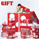 CD / オーイシマサヨシ / ギフト (通常盤) / PCCG-2223