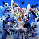 CD / オーイシマサヨシ / ギフト (GRID盤) / PCCG-2225