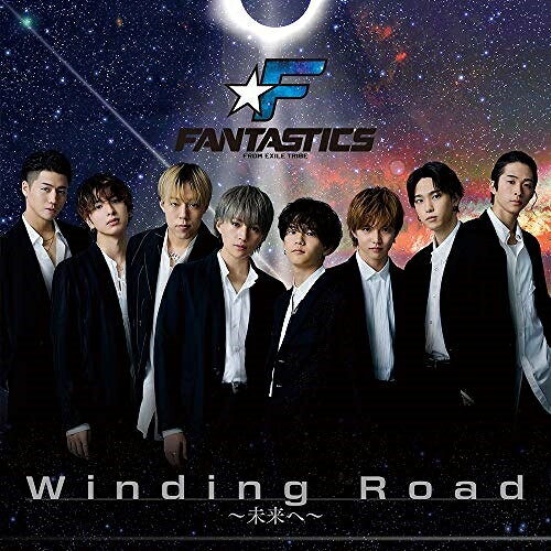 Pop JAPANizu - CD / FANTASTICS from EXILE TRIBE / Winding Road〜未来へ〜 (CD+DVD) / RZCD-77178