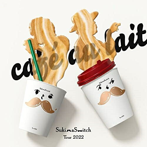 CD / スキマスイッチ / スキマスイッチ TOUR 2022 ”cafe au lait” / UMCA-10091