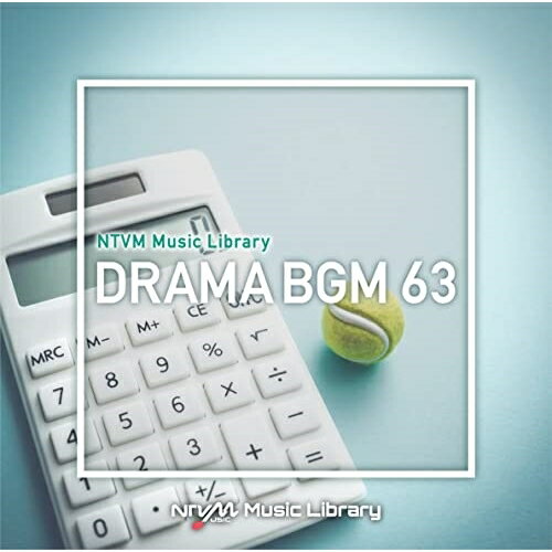 CD / BGV / NTVM Music Library ドラマBGM63 / VPCD-86841